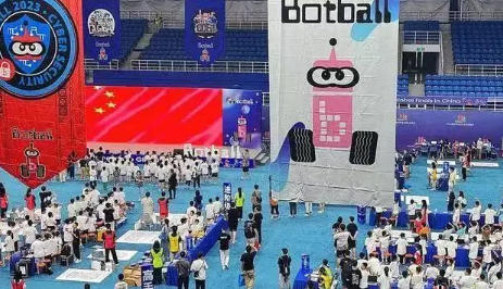 ꅢBotball(gu)HC(j)˛Qِث@ȫģ