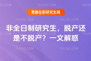 ȫоÓa(chn)߀ǲÓa(chn)һĽ
