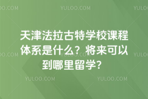 ،W(xu)УnwϵʲôԵW(xu)