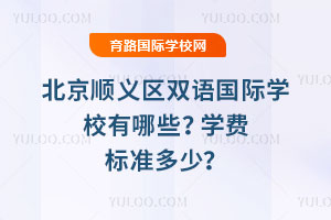 x^(q)pZHW(xu)УЩ2025W(xu)M(bio)(zhn)