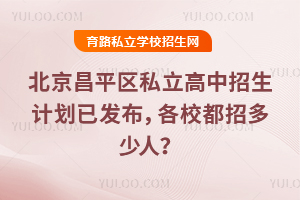 2025걱ƽ^(q)˽Ӌ(j)Ѱl(f)Уж