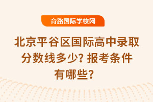 2025걱ƽȅ^(q)Hȡ?jn)?sh)(bo)lЩ