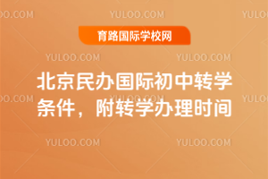 2025걱k(gu)HD(zhun)W(xu)lD(zhun)W(xu)kr(sh)g
