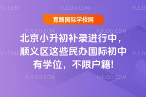 2025걱Сa(b)M(jn)Уx^(q)@Щk(gu)HЌW(xu)λޑ!