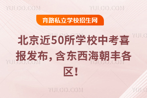2025걱50W(xu)Упϲ(bo)l(f)|S^(q)