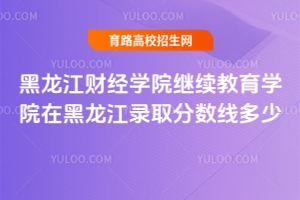 ؔ(ci)(jng)W(xu)Ժ^m(x)W(xu)Ժںȡ?jn)?sh)(xin)٣