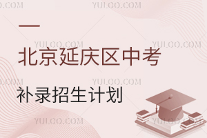 2025걱ӑc^(q)пa(b)ӋPc(din)a(b)־Ը?jn)?sh)