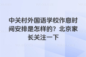 P(gun)ZW(xu)УϢrgӵLP(gun)עһ