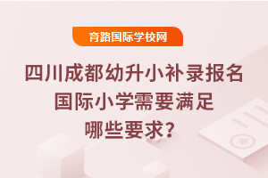 2025ĴɶСa(b)䛈HСW(xu)ҪMЩҪ
