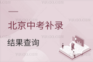 2025걱пa(b)䛽Y(ji)ԃδȡ߀Щ·