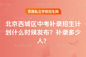 2025걱ǅ^(q)пa(b)Ӌʲôrl(f)a(b)䛶