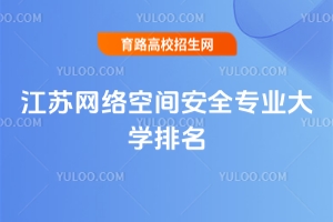 2025꽭KW(wng)j(lu)gȫI(y)W(xu)