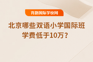 2025걱ЩpZ(y)СW(xu)(gu)HW(xu)M(fi)10f(wn)