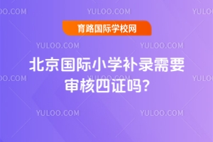 2025걱HСW(xu)a(b)ҪC?