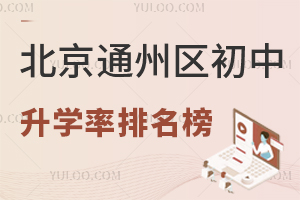 ͨ݅^(q)W(xu)һ[ͬ(du)W(xu)Уx