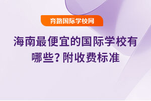 ˵ćHW(xu)УЩ2025M˜