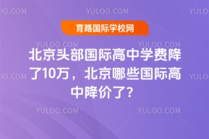 2025걱^HЌW(xu)M(fi)10fЩHнr