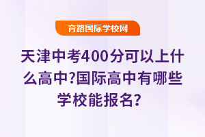 2025п400ֿʲô?HЩWУ܈