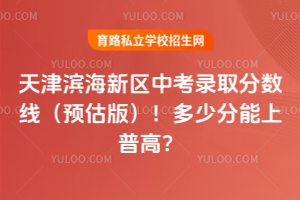 2025I^(q)пȡ֔(sh)A(y)棩ٷո