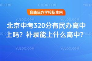2025걱п320kφaʲô