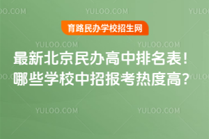 2025±kЩW(xu)УЈ(bo)ȸ