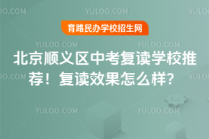 2025걱x^(q)п(f)xW(xu)У](f)xЧô
