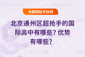 2025걱ͨ݅^(q)ֵćHЩ(yu)Щ