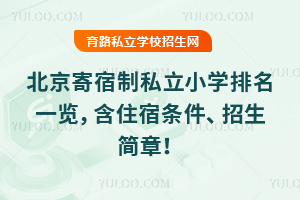 2025걱˽СW(xu)һ[סޗl(jin)£