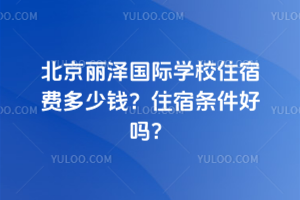 ɇ(gu)HW(xu)УסM(fi)X(qin)סޗlÆ