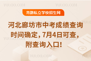 2025ӱȷпɿԃrg_74տɲ飬ԃ?ni)ڣ? width=