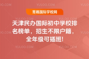 2025k(gu)HЌW(xu)УΣޑȫ꼉(j)ɲ!