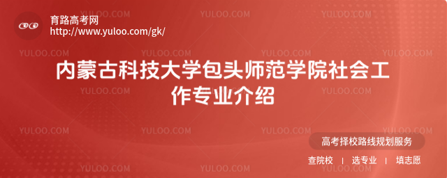 (ni)ɹſƼW(xu)^W(xu)ԺI(y)B
