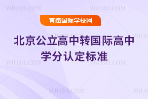 2025-2026걱D(zhun)HЌW(xu)J(rn)(bio)(zhn)