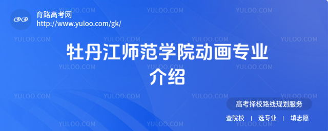 ĵW(xu)Ժ(dng)I(y)B
