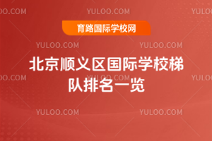 2025걱x^(q)HW(xu)Уһ[W(xu)Уȣ