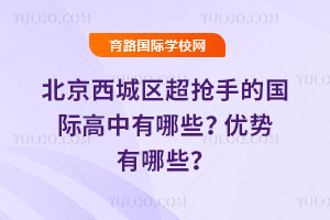 2025걱ǅ^(q)ֵćHЩ(yu)Щ
