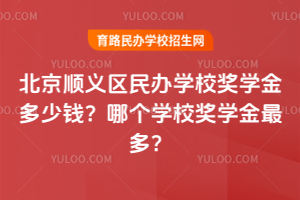 2025걱x^(q)kW(xu)У(jing)W(xu)XĂ(g)W(xu)У(jing)W(xu)ࣿ