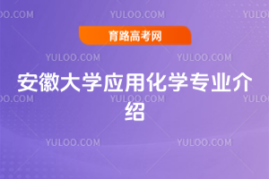 մW(xu)(yng)ûW(xu)I(y)B