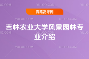 r(nng)I(y)WL@֌I(y)B