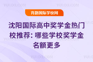 ꖇHЪ(jing)W(xu)TУ]ЩW(xu)У(jing)W(xu)~
