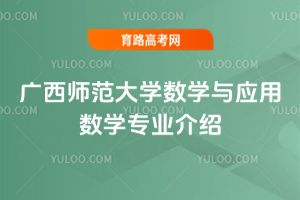 VW(xu)(sh)W(xu)c(yng)Ô(sh)W(xu)I(y)B