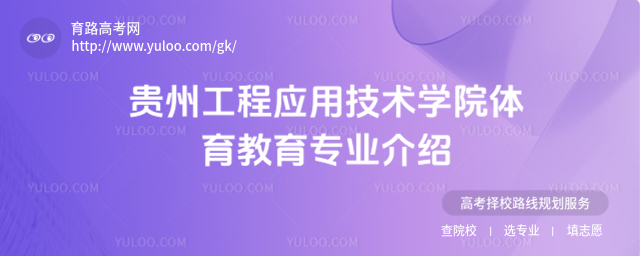 Fݹ̑(yng)üg(sh)W(xu)ԺwI(y)B