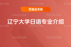 |W(xu)ZI(y)B