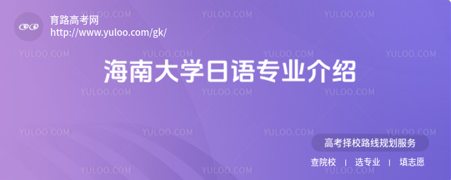ϴW(xu)ZI(y)B