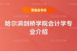 I?q)WԺ(hu)Ӌ(j)W(xu)I(y)B