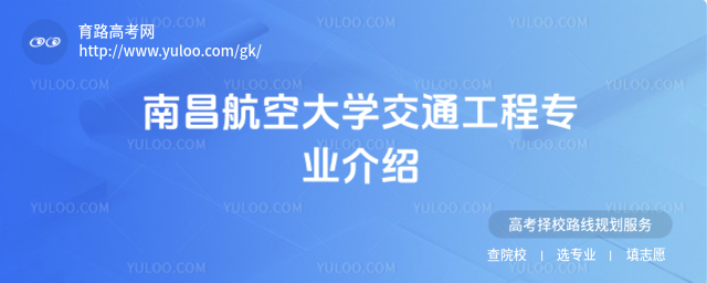 ϲմW(xu)ͨ̌I(y)B