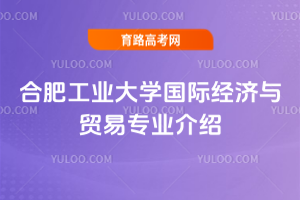 ϷʹI(y)W(xu)H(jng)cQ(mo)׌I(y)B