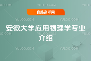 մW(xu)(yng)W(xu)I(y)B