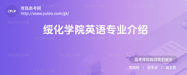 W(xu)ԺӢZ(y)I(y)B
