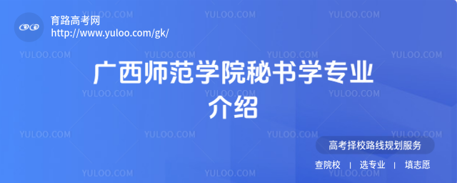 VW(xu)ԺؕW(xu)I(y)B